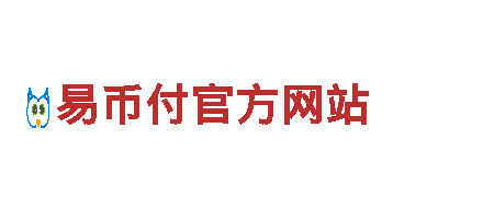 【易倍体育app是不是正规的】-领略独特风景，亲身体验魅力之旅！